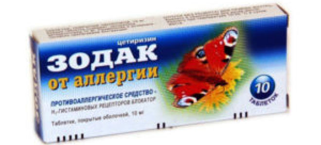 Симптомы аллергического кашля у детей