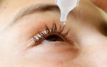 Глазные капли от аллергии детям