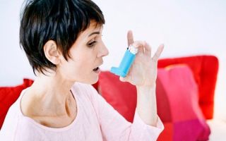Спрей для астматиков