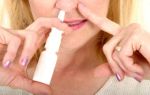 Заложенность носа аллергия лечение