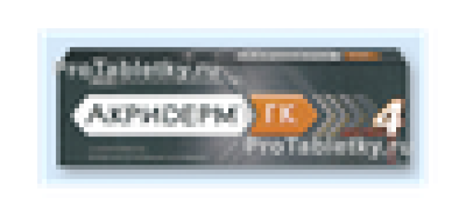 Лекарства от дерматита у взрослых