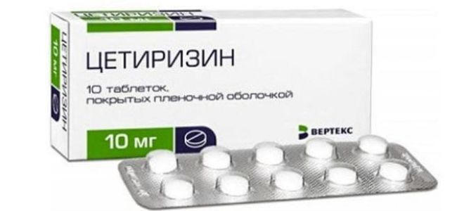 Хорошее лекарство от аллергии