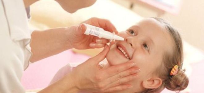 Как лечить аллергический