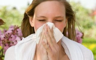 Как понять есть ли аллергия