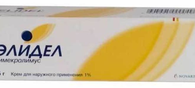 Аллергия на виноград