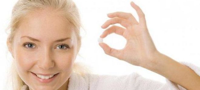 От чего таблетки диазолин инструкция