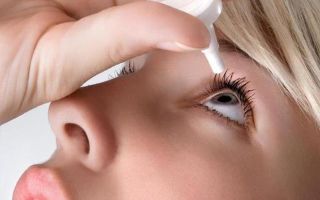 Капли для глаз при аллергии