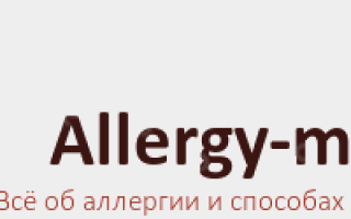 Аллергия от укуса пчелы