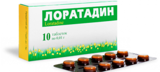 Лоратадин при аллергии