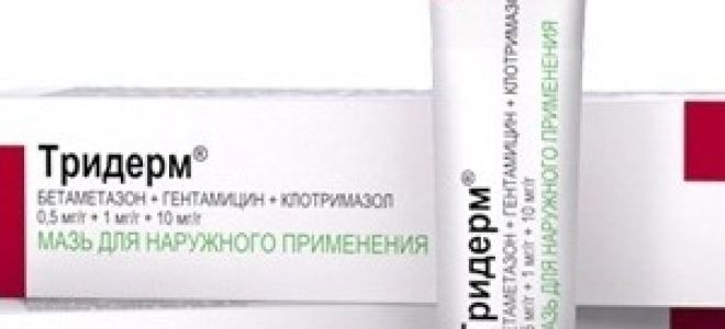 Мазь от контактного дерматита на руках