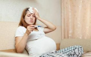 Что можно от аллергии во время беременности