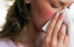 Аллергия на корицу симптомы