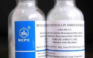 Не пенициллиновые антибиотики