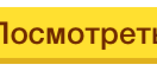 Что пить при аллергии на коже