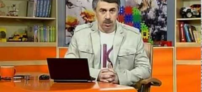 Гормональные мази для кожи