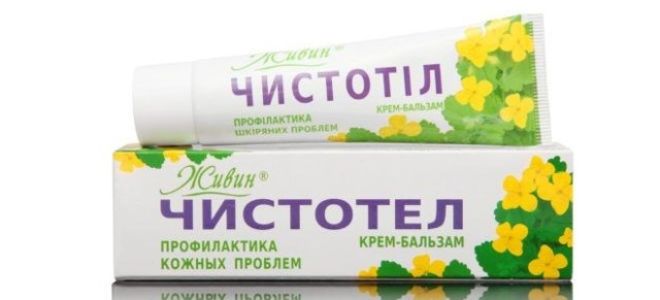Цинковая мазь от экземы