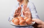 Может ли быть аллергия на яйца
