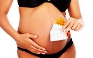 Лекарство от аллергии для беременных