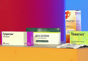 Противогистаминные препараты список