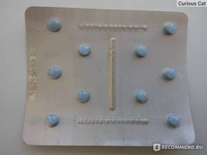 Эдэм таблетки от аллергии инструкция