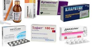Антигистаминные препараты по поколениям