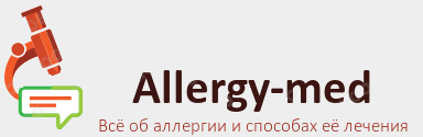 Аллергия на прокладки