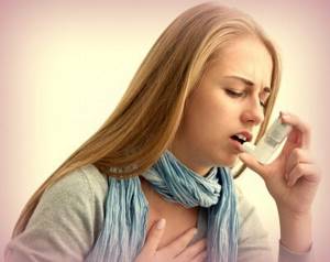 Ингалятор астма