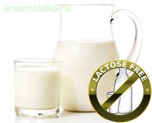 При непереносимости лактозы козье молоко
