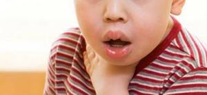 Анафилактический шок у детей неотложная помощь