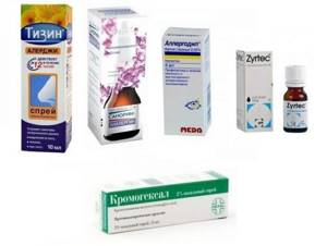Антигистаминные препараты в нос