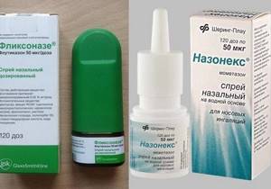Таблетки от аллергического насморка