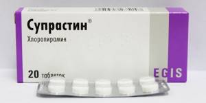 Диазолин инструкция по применению таблетки взрослым
