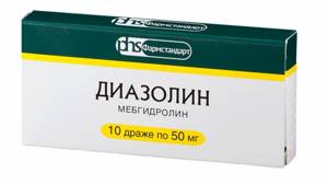 Таблетки от аллергии супрастин