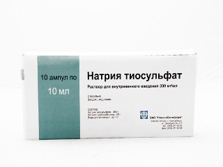 Тиосульфат натрия от аллергии