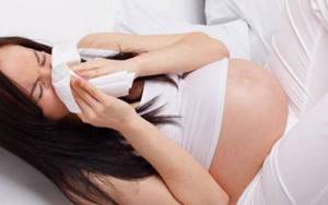 Вазомоторный ринит у беременных лечение