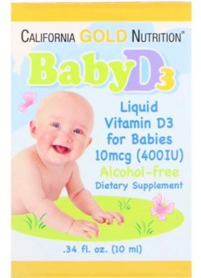 Препараты с витамином д для детей
