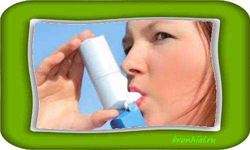 Спрей для астматиков